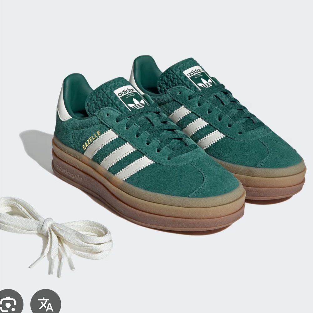 Adidas Gazelle Green Suede women’s Shoes